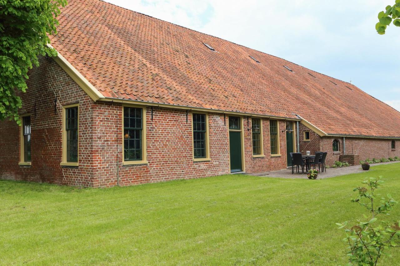 Holiday home Hoogheem Erfgoed & Logies